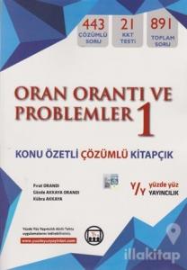 Oran Orantı ve Problemler 1 Konu Özetli Çözümlü Kitapçık