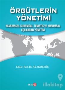 Örgütlerin Yönetimi