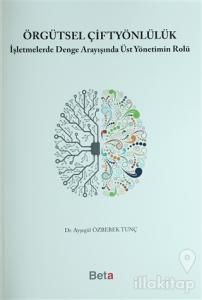 Örgütsel Çiftyönlülük