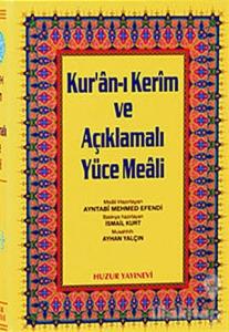 Orta Boy Kur'an-ı Kerim ve Açıklamalı Yüce Meali (3'lü)
