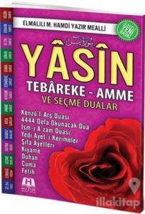 Orta Boy Yasin-i Şerif Seçme Dualı Fihristli (Kod:72)