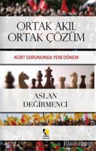 Ortak Akıl Ortak Çözüm