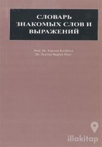 Ortak Kelimeler Rusça - Türkçe - İngilizce