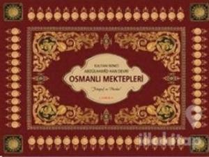 Osmanlı Mektepleri (Ciltli)