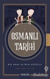 Osmanlı Tarihi