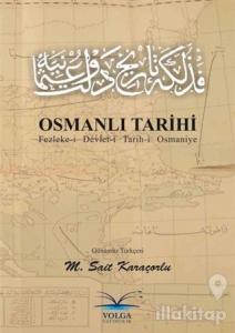 Osmanlı Tarihi