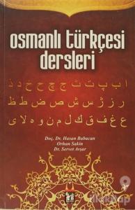 Osmanlı Türkçesi Dersleri