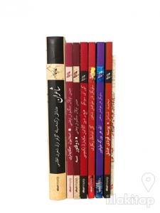 Osmanlı Türkçesi Kitap Seti (8 Kitap Takım)