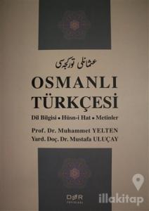 Osmanlı Türkçesi