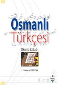 Osmanlı Türkçesi