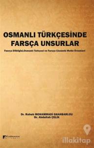 Osmanlı Türkçesinde Farsça Unsurlar