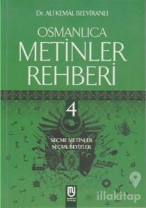 Osmanlıca Metinler Rehberi - 4