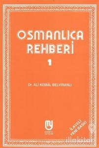 Osmanlıca Rehberi 1