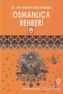 Osmanlıca Rehberi - 1