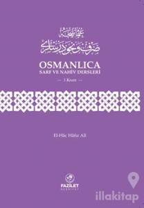 Osmanlıca Sarf ve Nahiv Dersleri (3. Kısım)