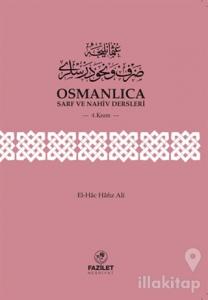 Osmanlıca Sarf ve Nahiv Dersleri (4.Kısım)