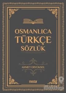 Osmanlıca Türkçe Sözlük (Ciltli)