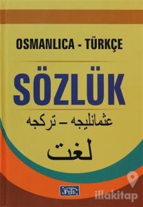 Osmanlıca-Türkçe Sözlük (Ciltli)