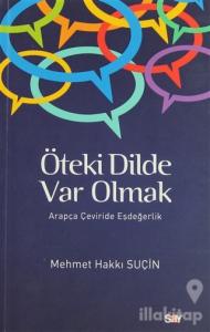 Öteki Dilde Var Olmak