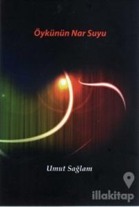 Öykünün Nar Suyu