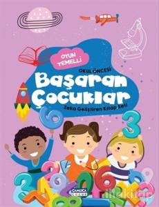 Oyun Temelli Okul Öncesi Başaran Çocuklar Zeka Geliştiren Kitap Seti