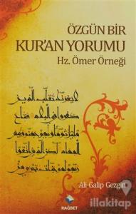 Özgün Bir Kur'an Yorumu