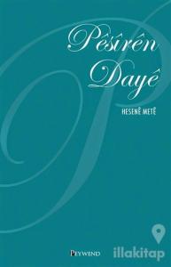 Pesiren Daye