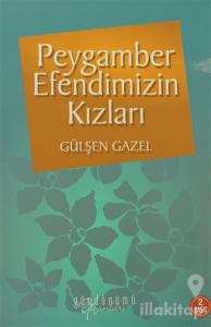 Peygamber Efendimizin Kızları