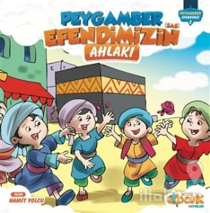 Peygamber (SAS) Efendimizin Ahlakı (Ciltli)