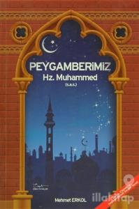 Peygamberimiz Hz. Muhammed ( S.A.V ) - Büyük Boy
