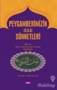 Peygamberimizin (s.a.a) Sünnetleri