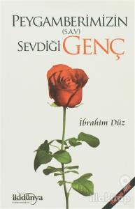 Peygamberimizin (S.A.V) Sevdiği Genç