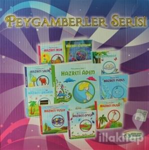 Peygamberler Serisi (10 Kitap Takım) (Ciltli)