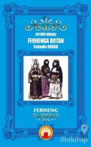 Peyven Wenda Ferhenga Botan