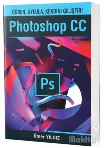 Photoshop CC