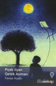 Piçen Jiyan - Qetek Asiman