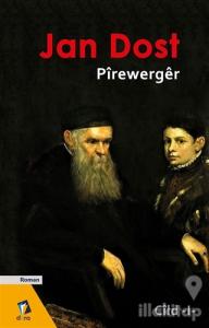 Pirewerger