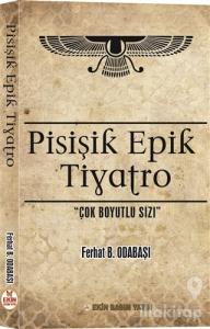 Pisişik Epik Tiyatro