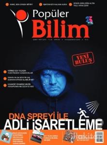 Popüler Bilim Dergisi Sayı: 259 Şubat - Mart 2018