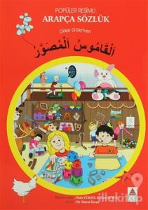 Popüler Resimli Arapça Sözlük