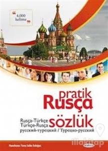 Pratik Rusça Cep Sözlük