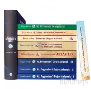 Prof. Dr. İhsan Arslan Kitap Seti (10 Kitap Takım)