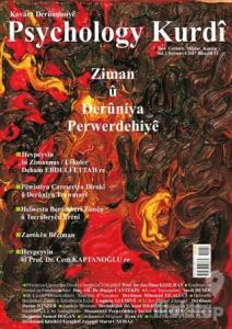 Psychology Kurdi İlon - Cotmeh - Mijdar - Kanun Hejmar: 4 2017