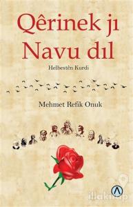 Qerinek Jı Navu Dil