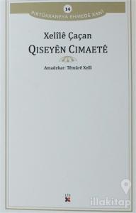 Qiseyen Cimaete