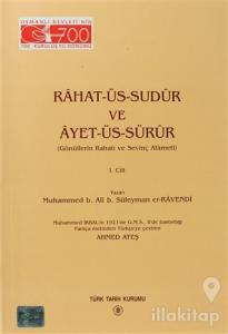 Rahat-Üs-Sudur ve Ayet-Üs-Sürur 1. Cilt