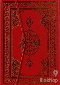 Rahle Boy İki Renkli Kur'an-ı Kerim (Bilg. Hattı) (Ciltli)