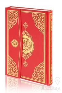Rahle Boy Sesli Kuran-ı Kerim (Ciltli)