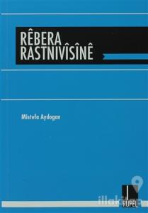 Rebera Rastnivisine
