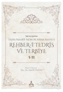 Rehber-i Tedris ve Terbiye 1-2